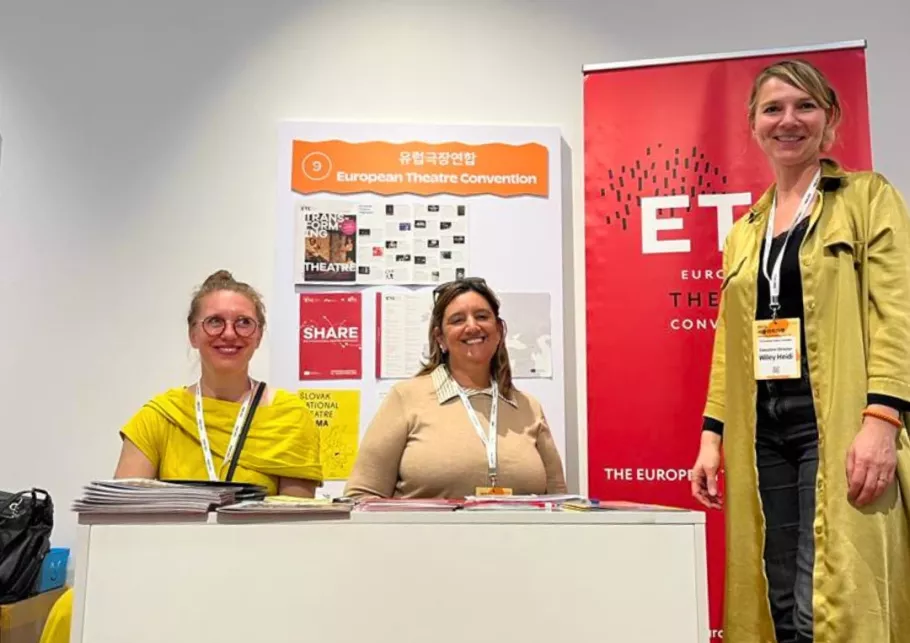 ETC Roadshow: PAMS 2023